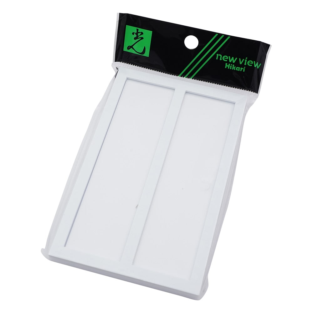 光 ネームプレート 2人用 DL-2 1個(ご注文単位1個)【直送品】