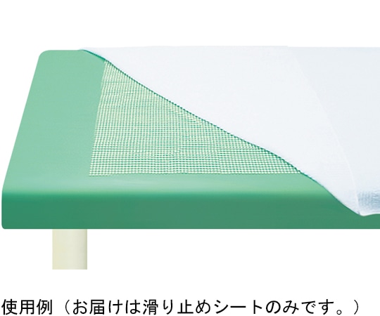 高田ベッド 滑り止めシート　TB-508 1個（ご注文単位1個）【直送品】
