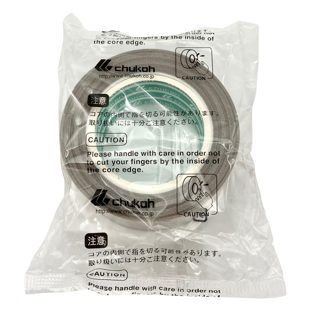 中興化成工業 チューコーフロー(R)フロログラス粘着テープ AGF-100FR 0.18×25mm×10m 1巻(ご注文単位1巻)【直送品】