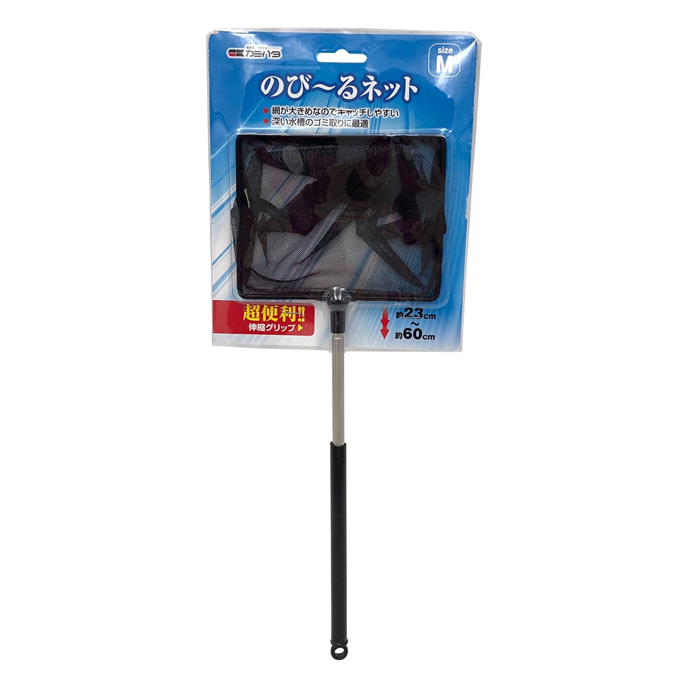 神畑養魚 水槽用ネット(のび~るネット) M 1個(ご注文単位1個)【直送品】