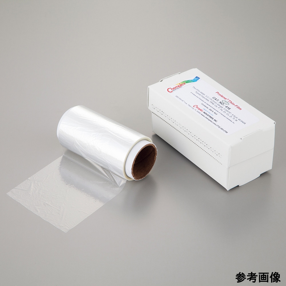 Chemplex プロレンスフィルムロール 12μm 475 1巻(ご注文単位1巻)【直送品】