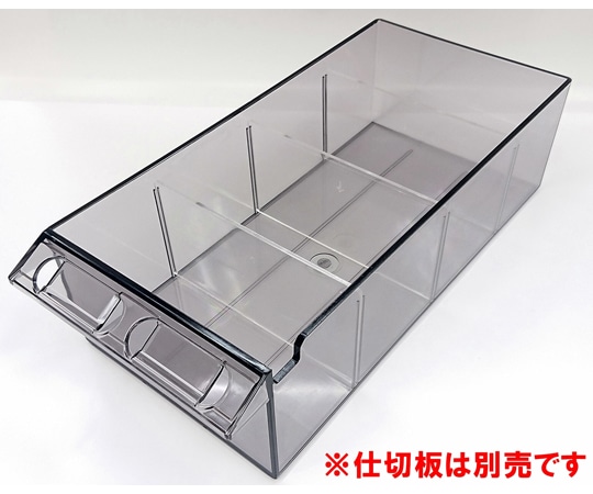 宮成製作所 オールロックキャビネット物品用 MCGトレー M3001 1個(ご注文単位1個)【直送品】