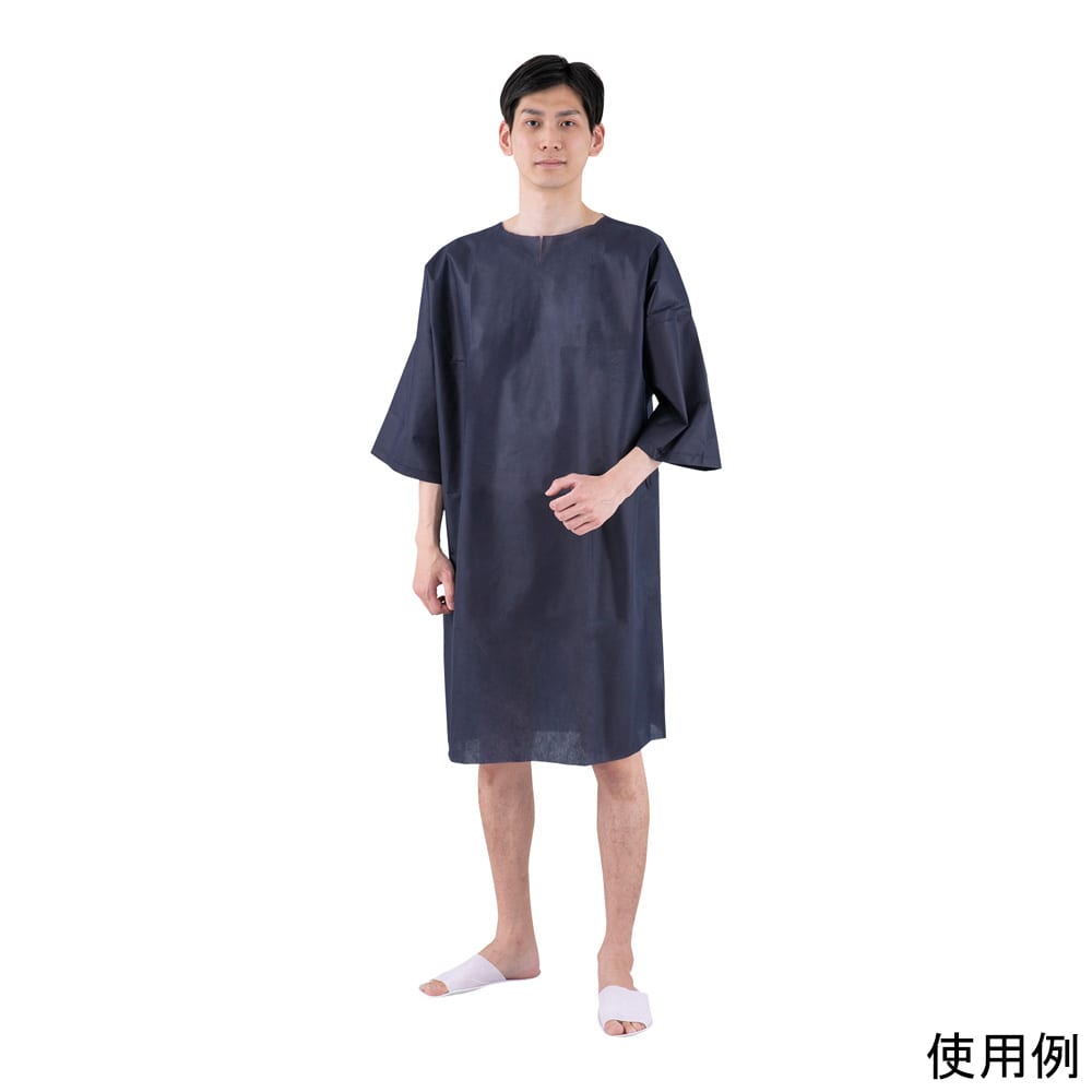 ナビス(アズワン) 検診用袖付きガウン(ポンチョ仕様)50枚入 AEXGSV 1箱(ご注文単位1箱)【直送品】