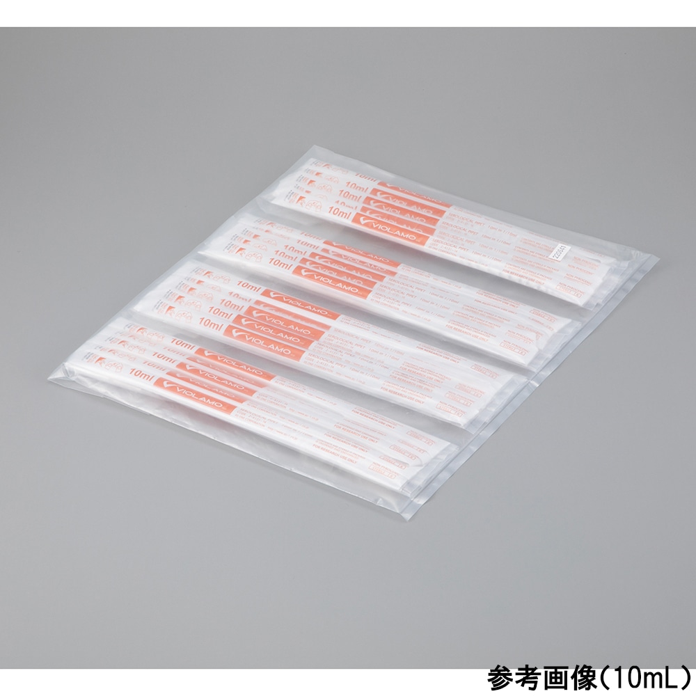 アズワン ビオラモディスポピペット 5mL 20本入　CPC 1袋（ご注文単位1袋）【直送品】