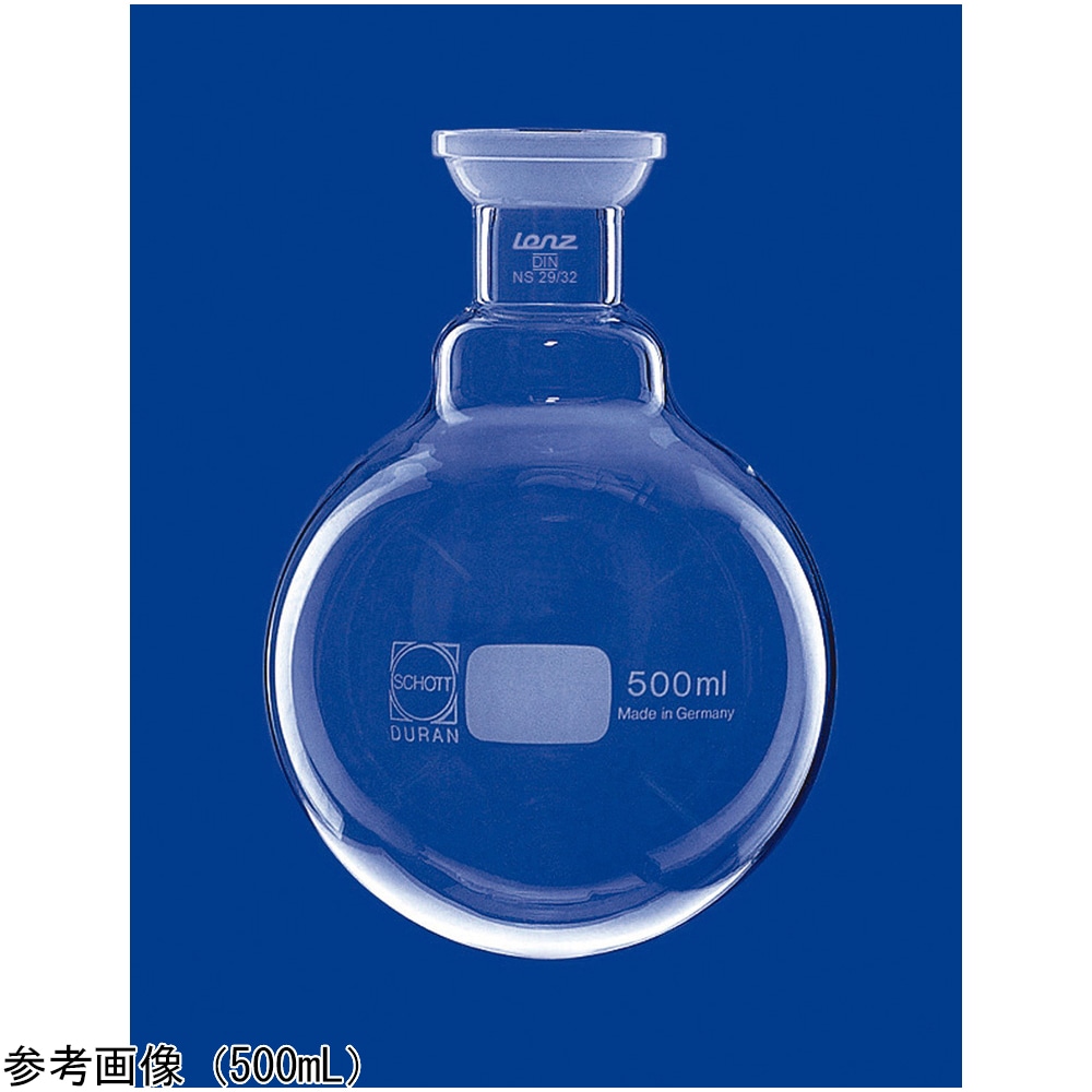 SCHOTT/DURAN 受けフラスコ 500mL　3 0635 58 1個（ご注文単位1個）【直送品】