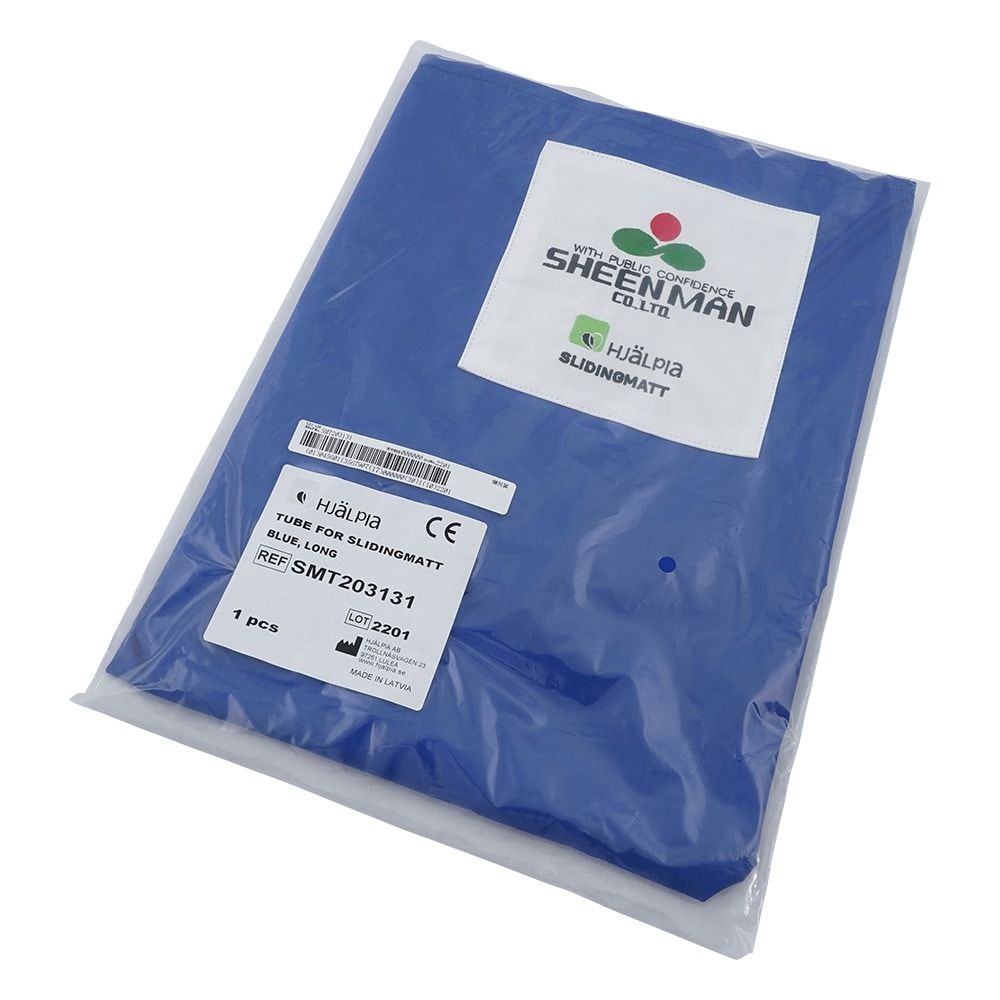 シーマン スライディングマット用 交換用チューブ SMT203131 1個(ご注文単位1個)【直送品】