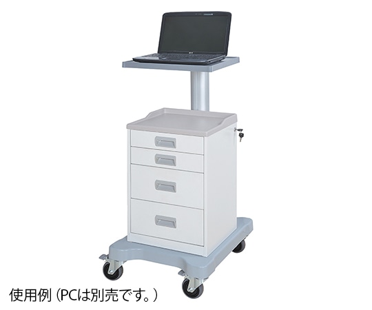 アズワン PCカート キャビネットタイプ 1台(ご注文単位1台)【直送品】
