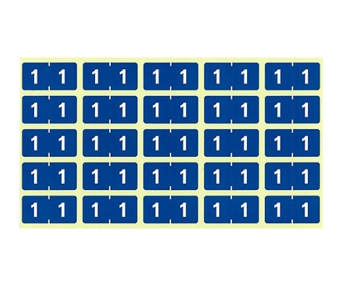 LIHITLAB カラーナンバーラベル M 1 HK7753 1パック（250片入）　HK7753-1 1パック（ご注文単位1パック）【直送品】