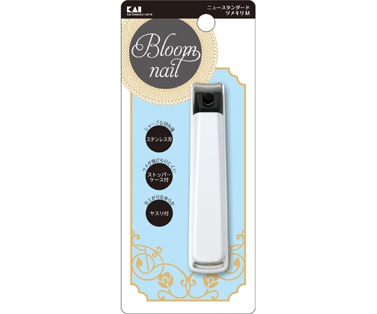 貝印 ニュースタンダードツメキリ M 000HC3601 1個(ご注文単位1個)【直送品】