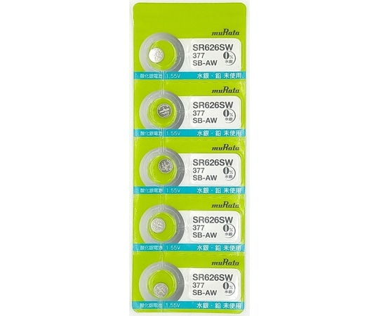 村田製作所 無水銀酸化銀電池 6.8×2.6mm 1シート(5個入) SR626SW 1枚(ご注文単位1枚)【直送品】