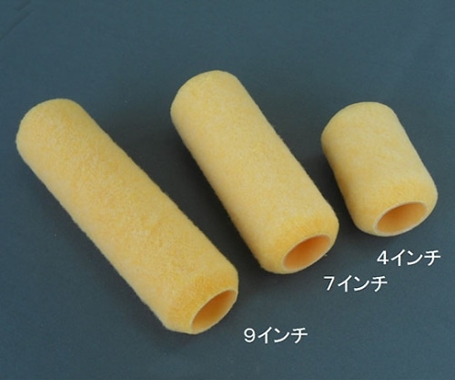 石井ブラシ レギュラーローラーNK 毛丈13mm 9インチ 1本入り　 1本（ご注文単位1本）【直送品】