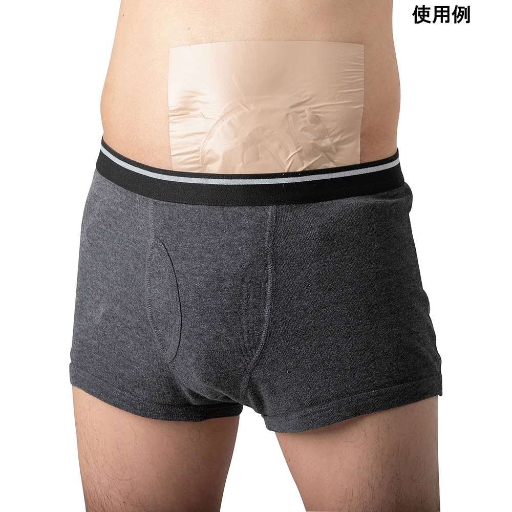 ミムロ入浴用パウチ保護フィルムライト400 20枚入 1袋 (ご注文単位1袋) 【直送品】