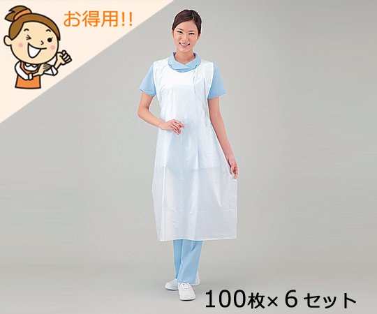 アズワン プロシェア・ガードエプロン 100枚入×6セット得々パック 1ケース (ご注文単位1ケース) 【直送品】