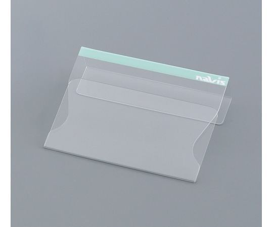 アズワン ベッドネームホルダー (A6サイズ対応) グリーンYR-G 1個 (ご注文単位1個) 【直送品】