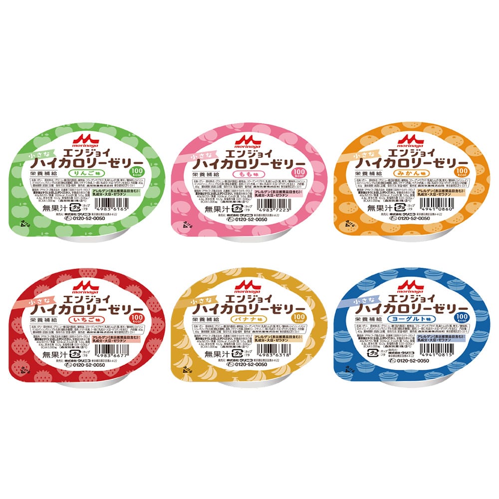森永乳業クリニコ エンジョイ小さなハイカロリーゼリー (栄養補助食品) いろいろセット 6種×各4個入 1箱 (ご注文単位1箱) 【直送品】