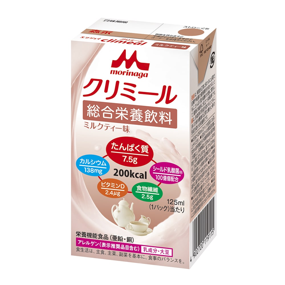 森永乳業クリニコ エンジョイクリミール (栄養機能食品) ミルクティー味 24パック入 1箱 (ご注文単位1箱) 【直送品】