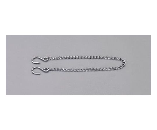 エスコ 1.6x400mm 吊りチェーン (両端Sフック付) EA628SK-46 1本 (ご注文単位1本) 【直送品】