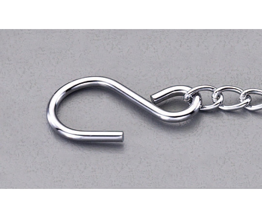 エスコ 1.6x400mm 吊りチェーン (両端Sフック付) EA628SK-46 1本 (ご注文単位1本) 【直送品】