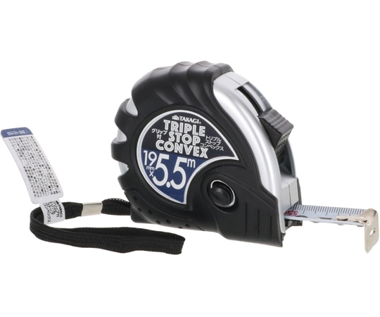 高儀 グリップ付トリプルストップコンベックス 19mm×5.5m 1個 (ご注文単位1個) 【直送品】