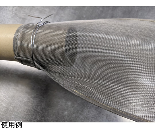 tantore マフラー用金網 火花飛散防止 ステンレス製簡易スパレスター袋 中 1個 (ご注文単位1個) 【直送品】