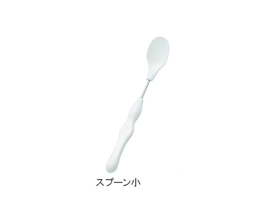 フセ企画 かるまげ35 (自助食器) スプーン小 1個 (ご注文単位1個) 【直送品】