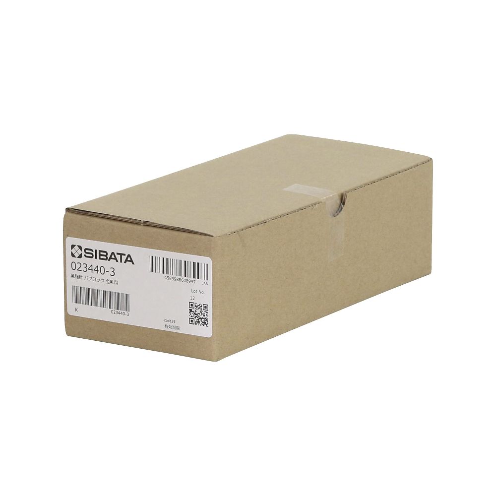 柴田科学 バブコック乳脂計 全乳用023440-3 1個 (ご注文単位1個) 【直送品】