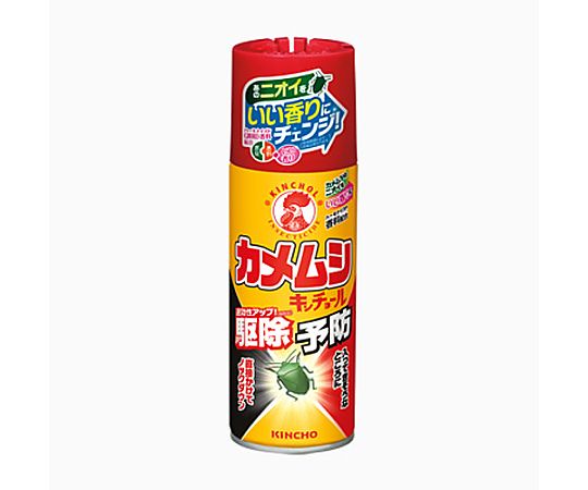 アズワン 300ml カメムシ・殺虫剤 (カメムシキンチョール) EA941E-46 1個 (ご注文単位1個) 【直送品】