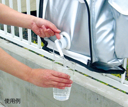 香彩堂 給水リュックHMFR-1 1パック (ご注文単位1パック) 【直送品】