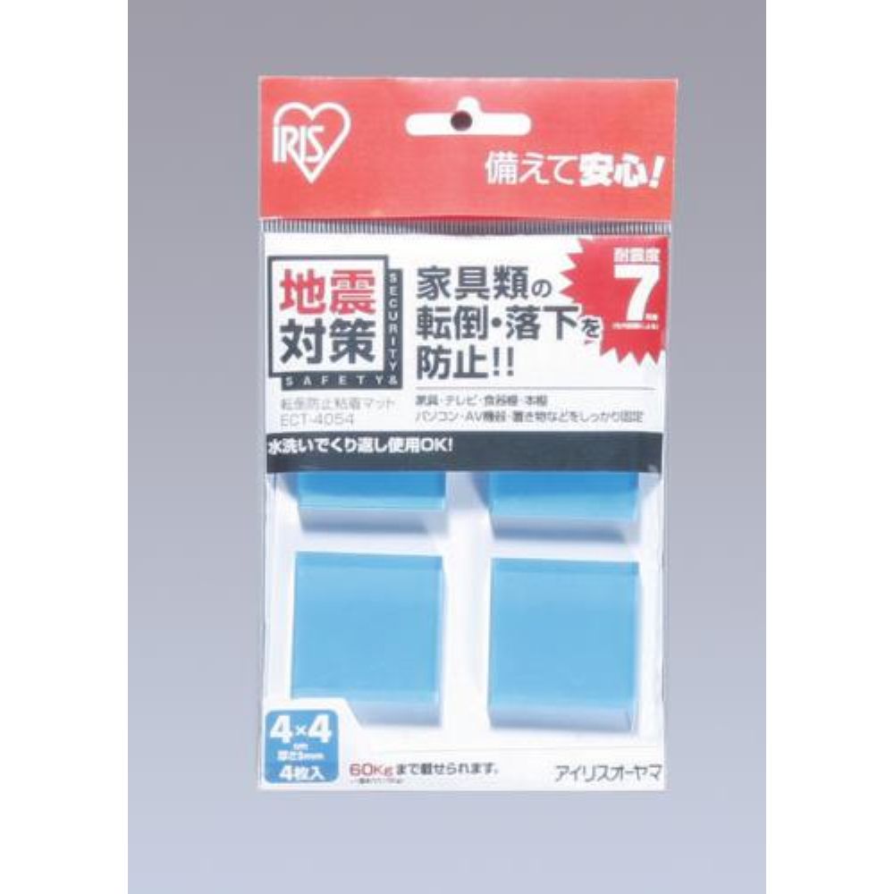 エスコ 40x 40x5mm 粘着マット (転倒防止/4枚) EA979D-43A 1パック (ご注文単位1パック) 【直送品】