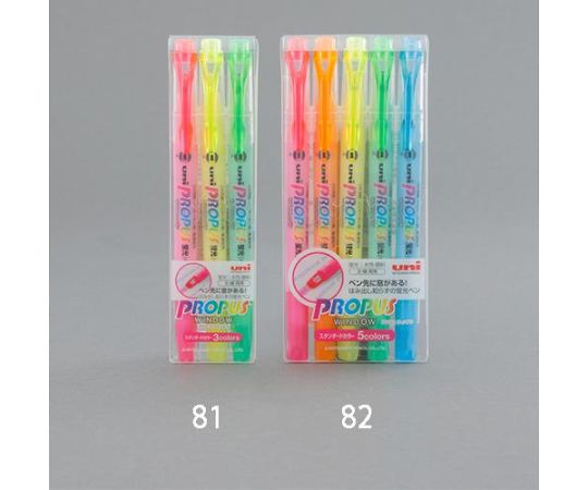 アズワン 5本組 蛍光ペンセットEA765MH-82 1組 (ご注文単位1組) 【直送品】