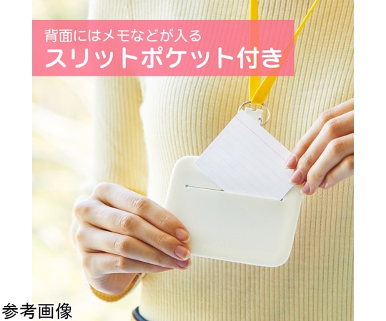 LIHITLAB SMARTFIT PuniLabo IDカードホルダー ミケネコA-7804-7 1個 (ご注文単位1個) 【直送品】