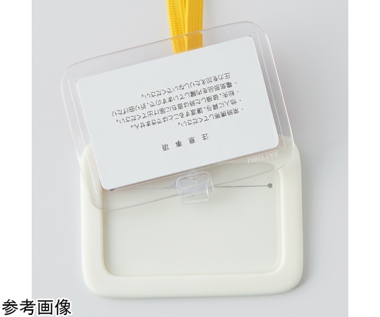 LIHITLAB SMARTFIT PuniLabo IDカードホルダー ミケネコA-7804-7 1個 (ご注文単位1個) 【直送品】