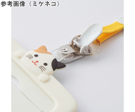 LIHITLAB SMARTFIT PuniLabo IDカードホルダー ミケネコA-7804-7 1個 (ご注文単位1個) 【直送品】