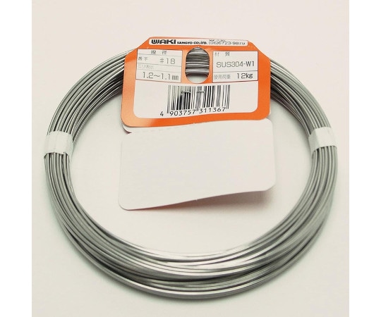和気産業 ステンレス線 #18×15mHW-136 1巻 (ご注文単位1巻) 【直送品】