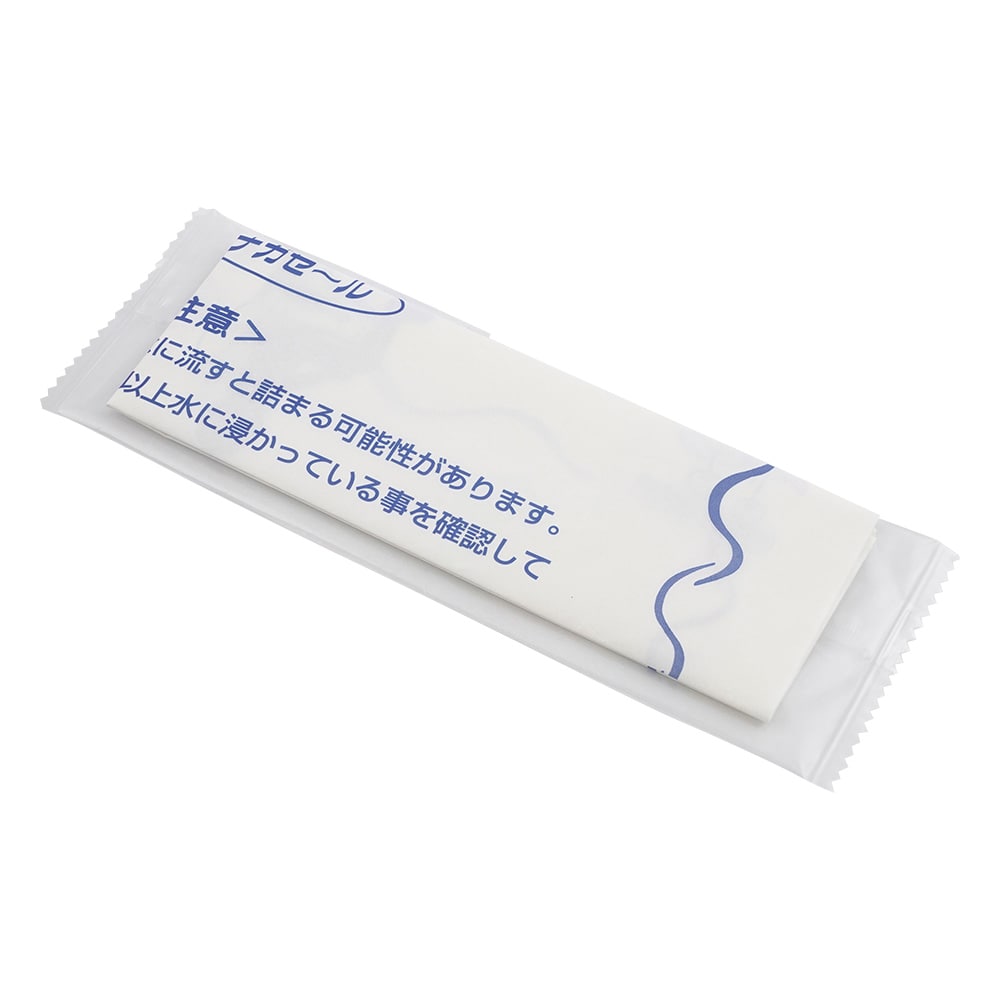 アズワン (小分け) ナガセール 個包装 1袋 (1枚入) 4ツ折 1袋 (ご注文単位1袋) 【直送品】