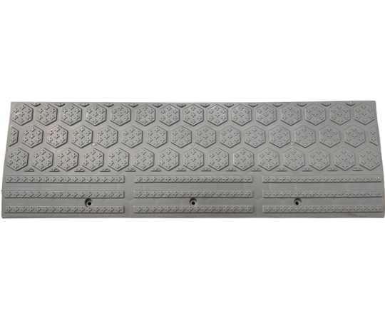 セーフラン安全用品 段差プレート (ストレート) 900×270×95mm 3.2kg/p 連結用ネジ付属 グレーJ2406 1台 (ご注文単位1台) 【直送品】