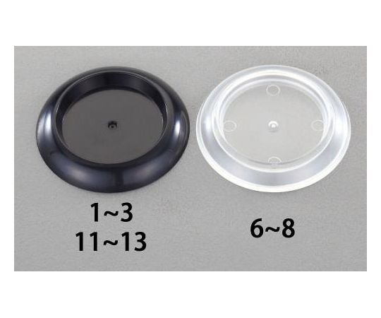 エスコ 60.0mm キャスター用受け皿 (スケルトン/4個) EA986TS-6 1袋 (ご注文単位1袋) 【直送品】