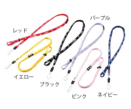 アズワン ネックストラップ (表示:医療スタッフ) ブラックM-BL 1本 (ご注文単位1本) 【直送品】