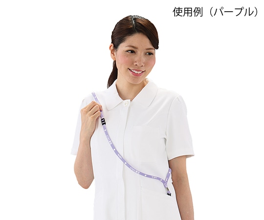 アズワン ネックストラップ (表示:医療スタッフ) ブラックM-BL 1本 (ご注文単位1本) 【直送品】