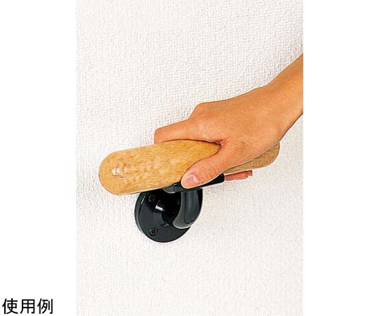 清水 OMSORG いたわり ちょっと手すり φ35×170SO-TC170 1個 (ご注文単位1個) 【直送品】