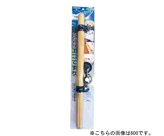 清水 OMSORG いたわり エコ手すり 90010586642 1個 (ご注文単位1個) 【直送品】