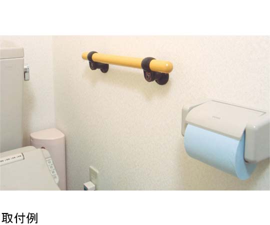 清水 OMSORG いたわり エコ手すり 90010586642 1個 (ご注文単位1個) 【直送品】