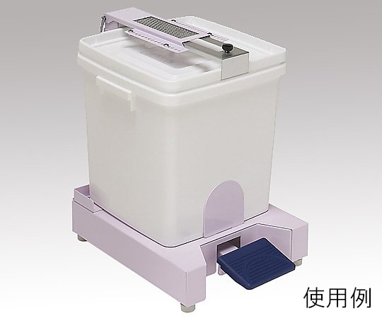 山崎産業 (コンドル) 医療廃棄物容器ホルダー アームYD-146L-OP5 1個 (ご注文単位1個) 【直送品】