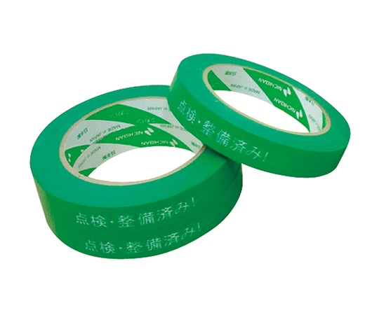 アズワン 点検バン (点検・整備識別テープ) 1箱 (10巻入) TKB1850 1箱 (ご注文単位1箱) 【直送品】