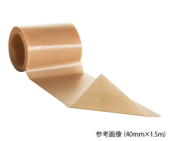 メンリッケ メピタック (R) ソフトシリコン固定テープ (20mm×3m) 298300 1巻 (ご注文単位1巻) 【直送品】