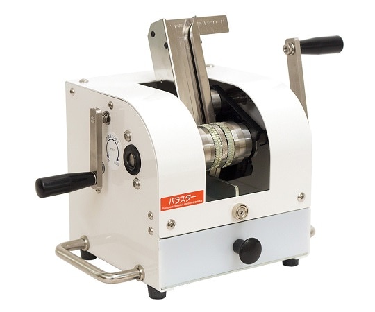 アズワン PTP除包機 パラスター (手動式) N-2C ver.2 1個 (ご注文単位1個) 【直送品】