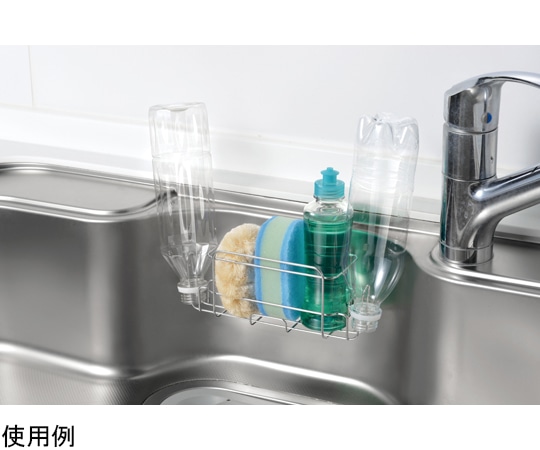 和平フレイズ SUIグート 深型洗剤スポンジラックSUI-6068 1個 (ご注文単位1個) 【直送品】