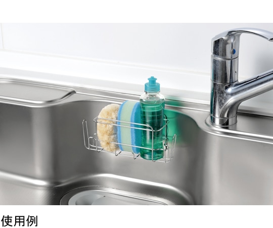 和平フレイズ SUIグート 深型洗剤スポンジラックSUI-6068 1個 (ご注文単位1個) 【直送品】