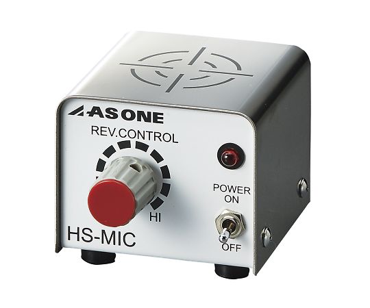 アズワン ミクロスターラー HS-MIC 1個 (ご注文単位1個) 【直送品】