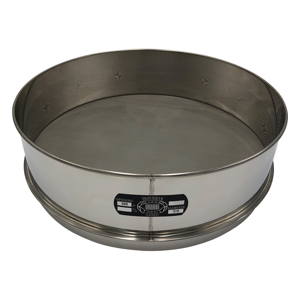 サンポー ステンレスふるい φ400×100mm 500μm 1個 (ご注文単位1個) 【直送品】